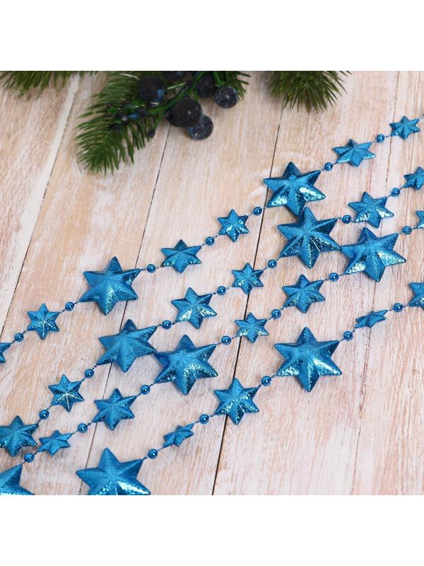 Бусы на ёлку 2,7 м 