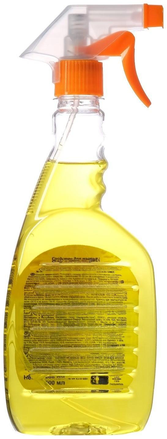 Средство для мытья стёкол и зеркал 