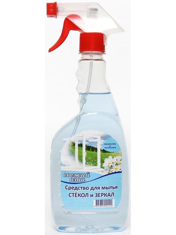 Средство для мытья стёкол и зеркал 