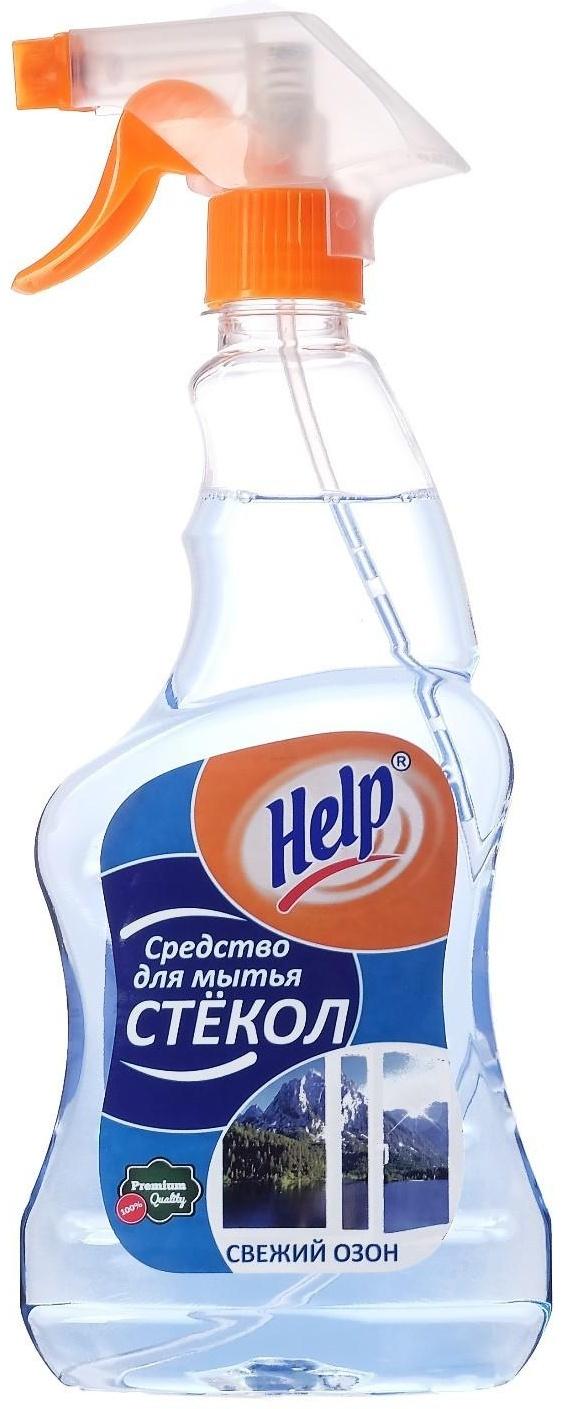 Средство для мытья стёкол и зеркал Help, свежий озон, 500 мл