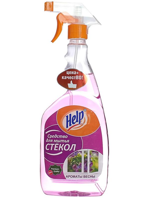 Средство для мытья стёкол и зеркал Help, аромат весны, 750 мл