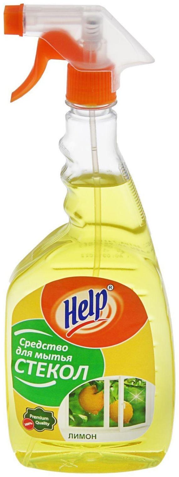 Средство для мытья стёкол и зеркал Help 