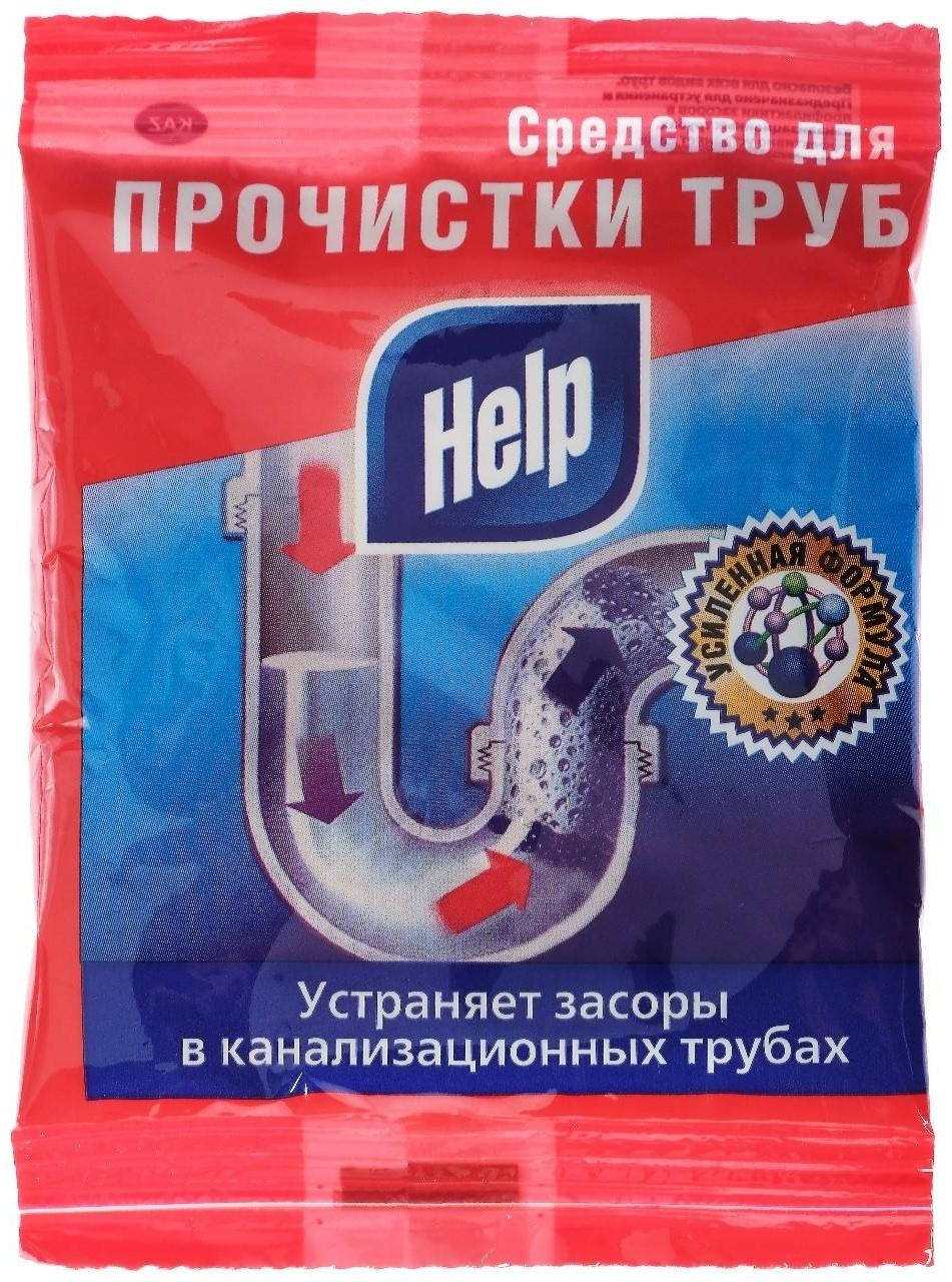 Средство для прочистки труб 