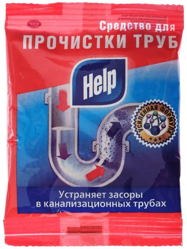 Средство для прочистки труб 