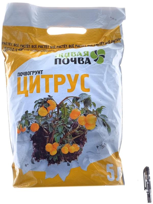 Почвогрунт Цитрус 5 л