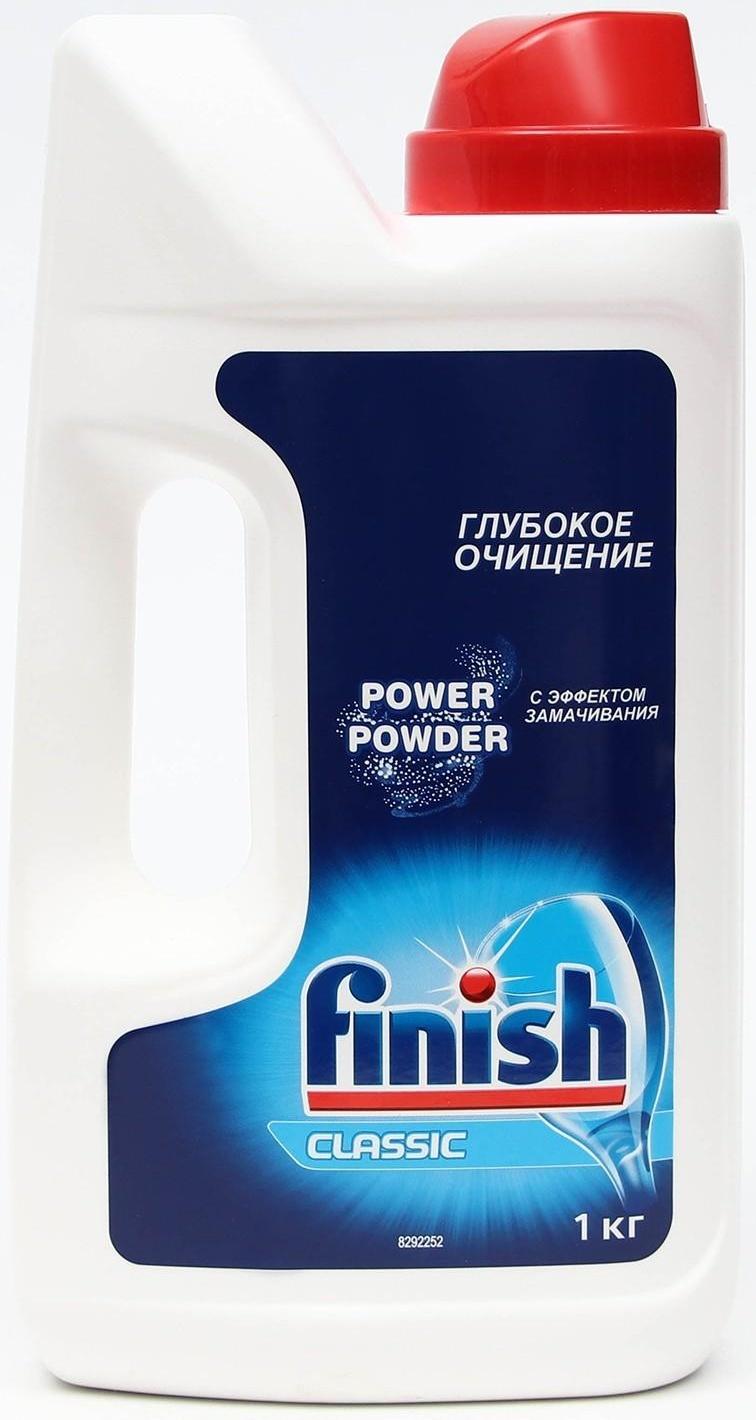 Порошок для посудомоечных машин Finish с эффектом замачивания, 1 кг