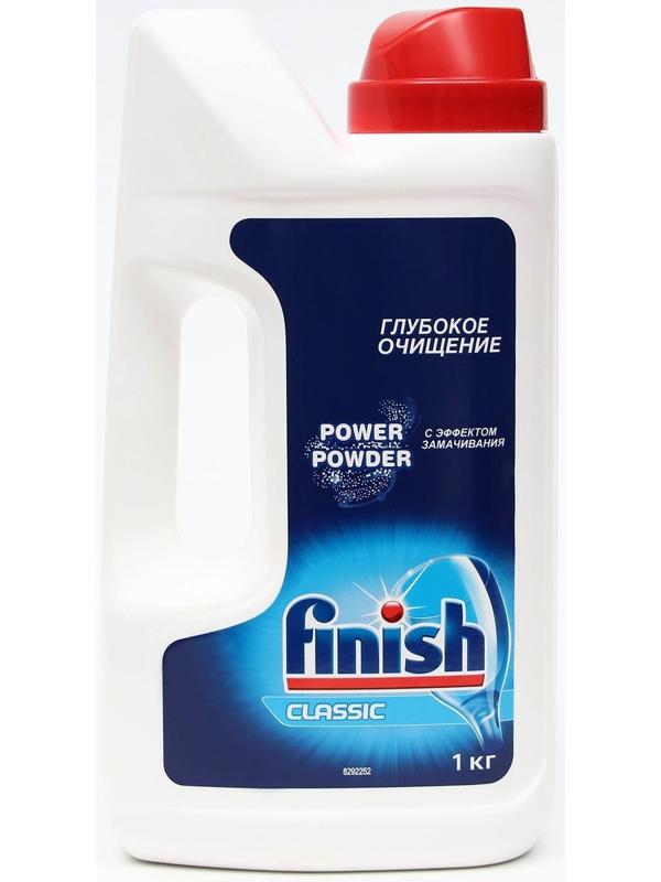 Порошок для посудомоечных машин Finish с эффектом замачивания, 1 кг