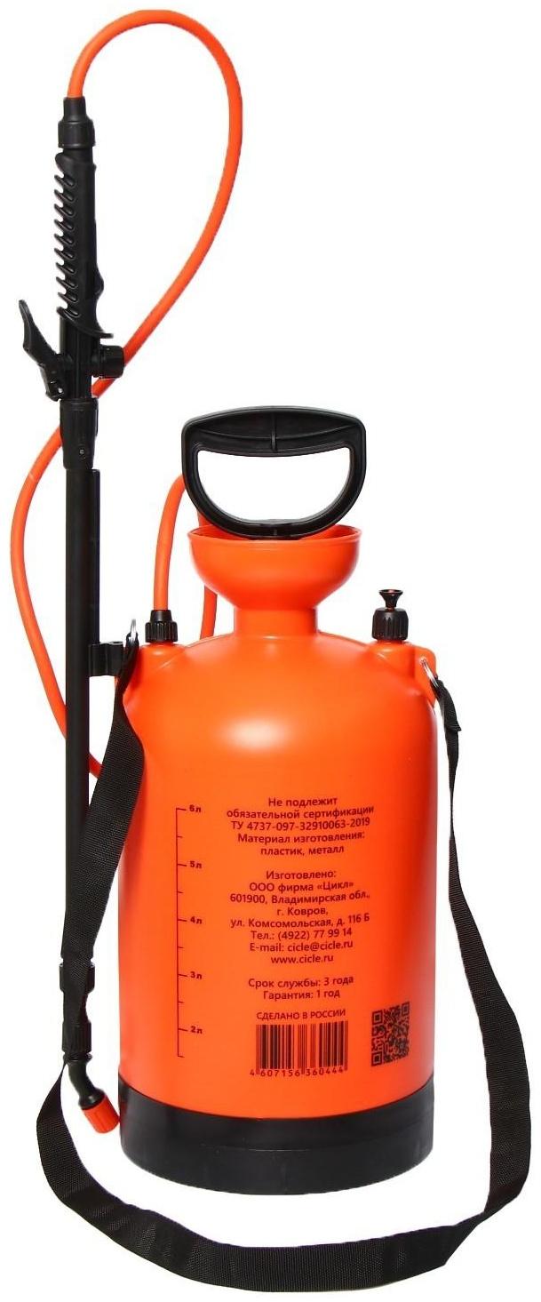 Опрыскиватель помповый ОП-207, 8 л, термоусадка, пластиковый брандспойт 208, «Жук»