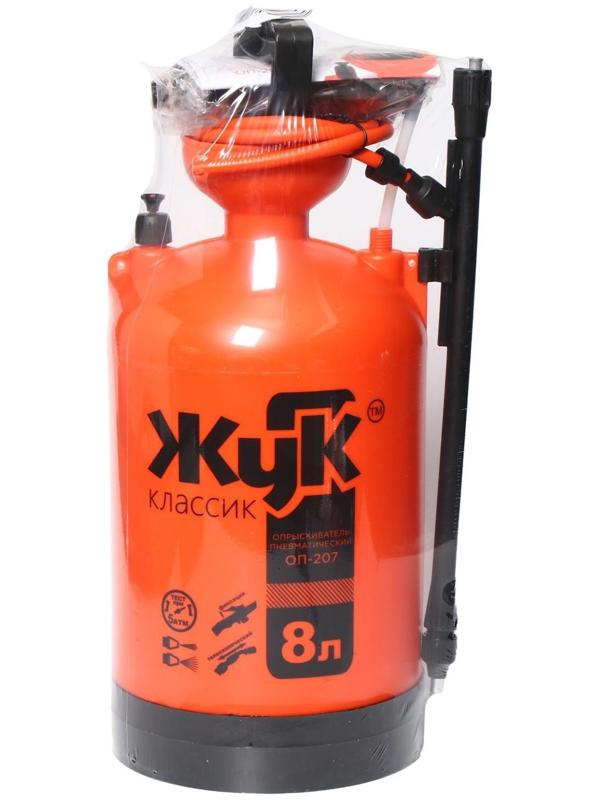 Опрыскиватель помповый ОП-207, 8 л, термоусадка, пластиковый брандспойт 208, «Жук»