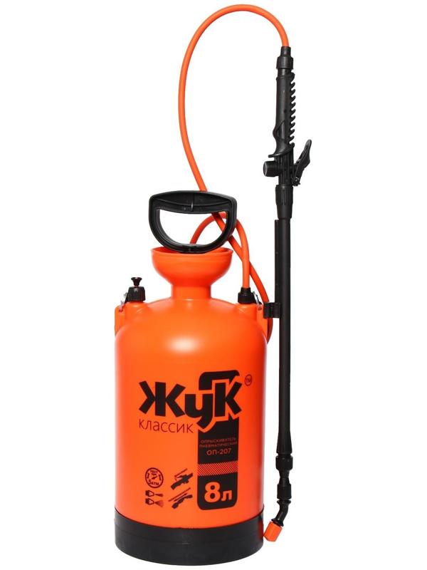 Опрыскиватель помповый ОП-207, 8 л, термоусадка, пластиковый брандспойт 208, «Жук»