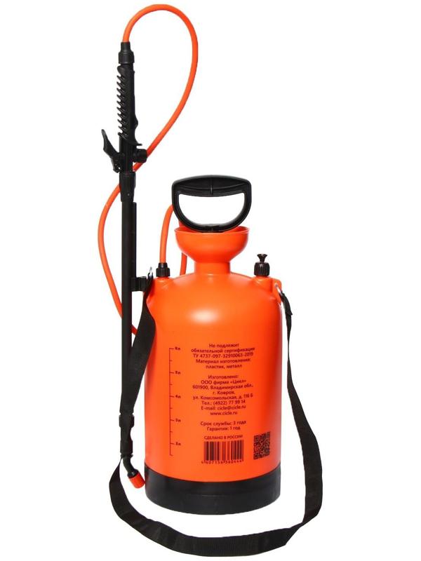 Опрыскиватель помповый ОП-207, 8 л, термоусадка, пластиковый брандспойт 208, «Жук»