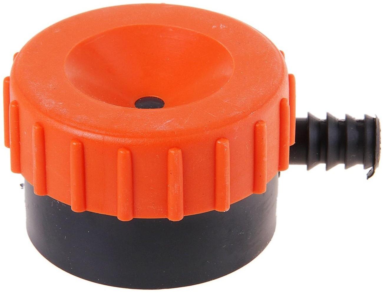 Распылитель-дождеватель, штуцер под шланг 1/2