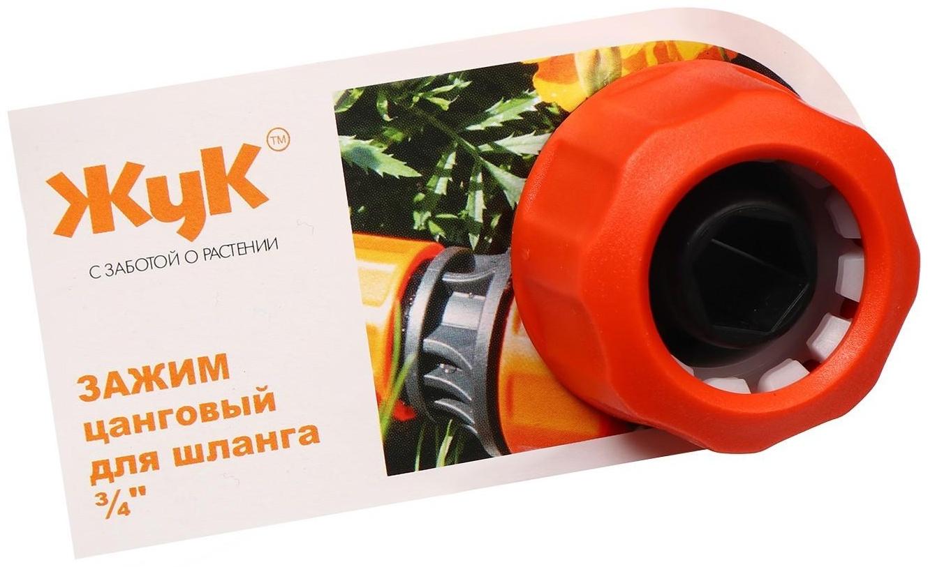 Коннектор, 3/4