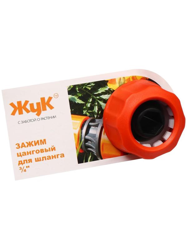 Коннектор, 3/4