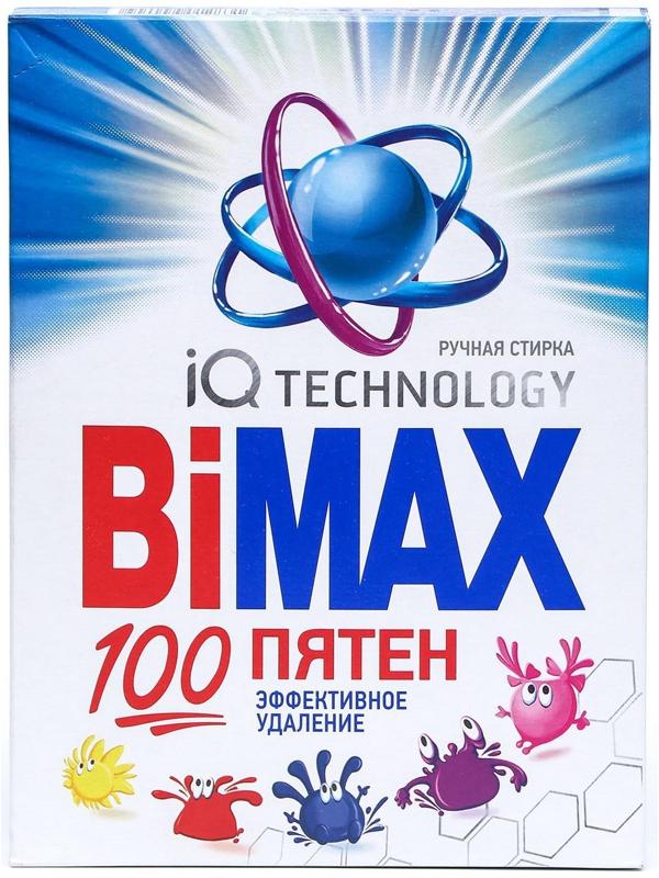Стиральный порошок BiMax COMPACT 