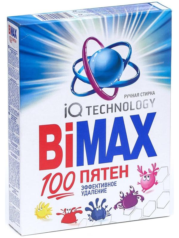 Стиральный порошок BiMax COMPACT 