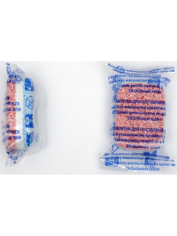 Таблетки для посудомоечных машин Frau Gretta 9 в 1, 30 шт