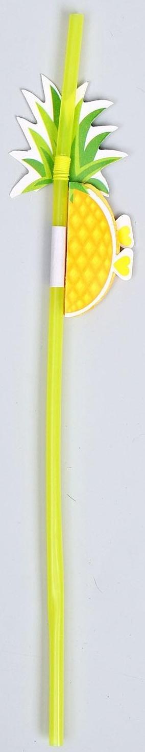 Трубочка для коктейля «Ананас», набор 12 шт.