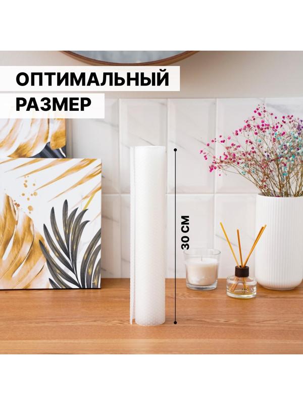 Коврик противоскользящий Доляна «Круги», 30×150 см, прозрачный