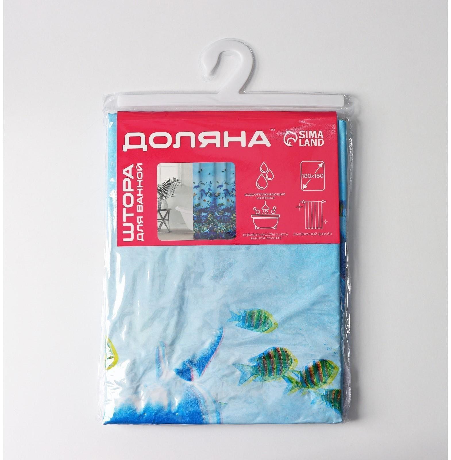Штора для ванны Доляна «Морская», 180×180 см, EVA