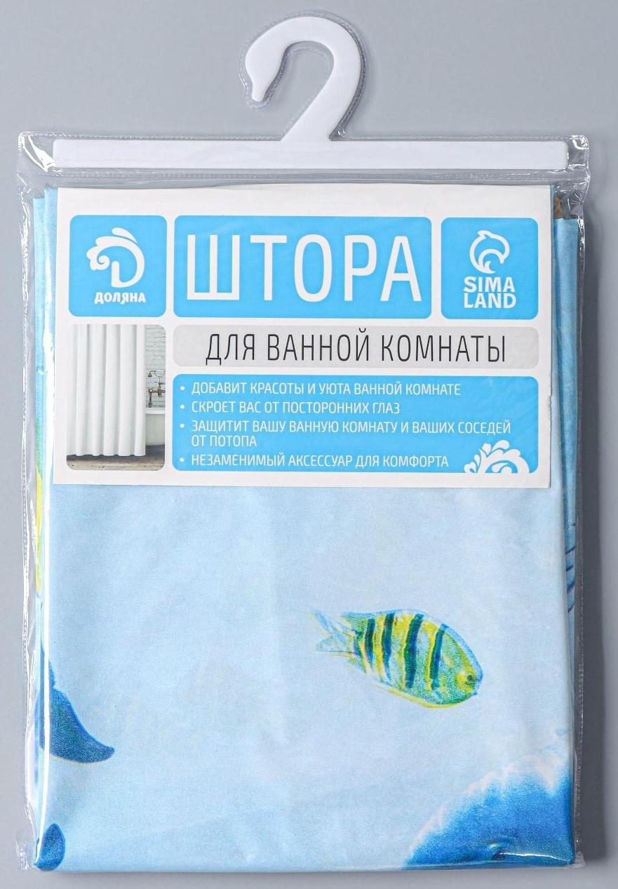 Штора для ванны Доляна «Морская», 180×180 см, EVA