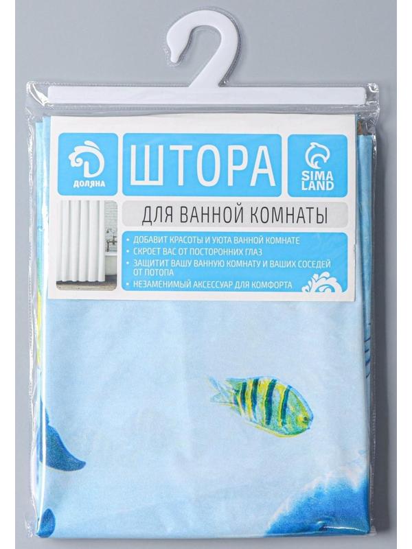 Штора для ванны Доляна «Морская», 180×180 см, EVA