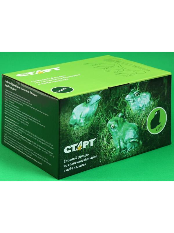 Гирлянда «Старт» «Нить» 1.5 м с насадками «Лягушки», IP44, прозрачная нить, 4 LED, свечение белое, 1 режим, солнечная батарея