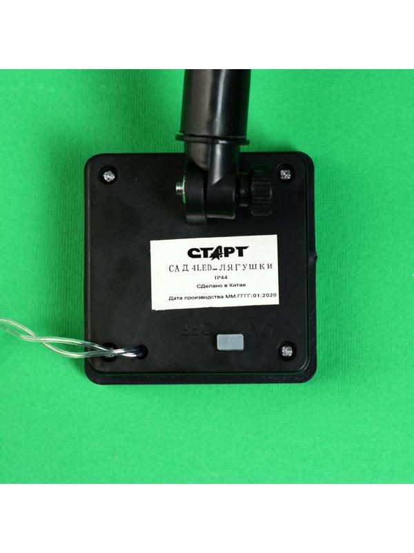 Гирлянда «Старт» «Нить» 1.5 м с насадками «Лягушки», IP44, прозрачная нить, 4 LED, свечение белое, 1 режим, солнечная батарея