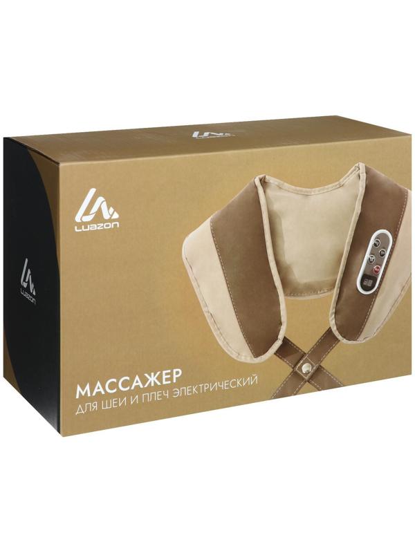 Массажёр для спины и шеи Luazon 9016, наплечный, пульт, 99 режимов, 220 В