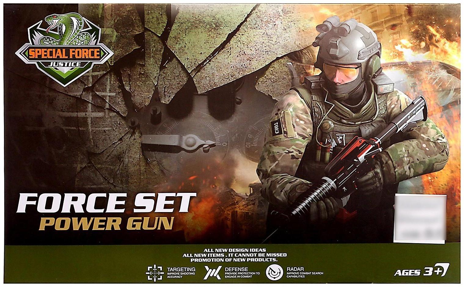 Набор оружия «Застава», звуковые эффекты