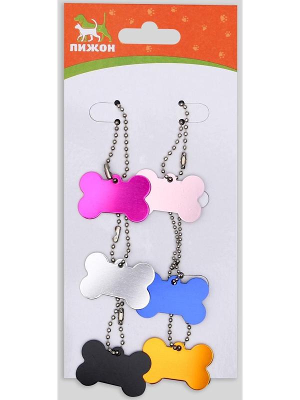 Адресник под гравировку 