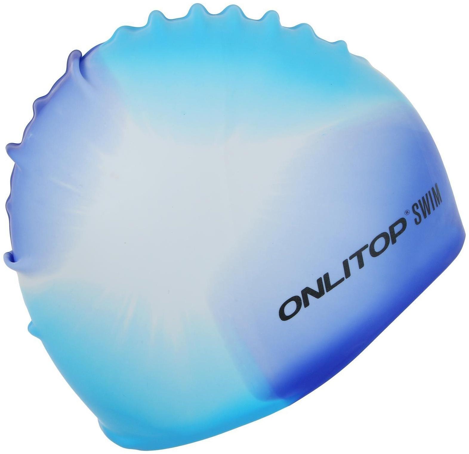 Шапочка для бассейна взрослая ONLYTOP Swim, силиконовая, обхват 54-60 см, цвета микс