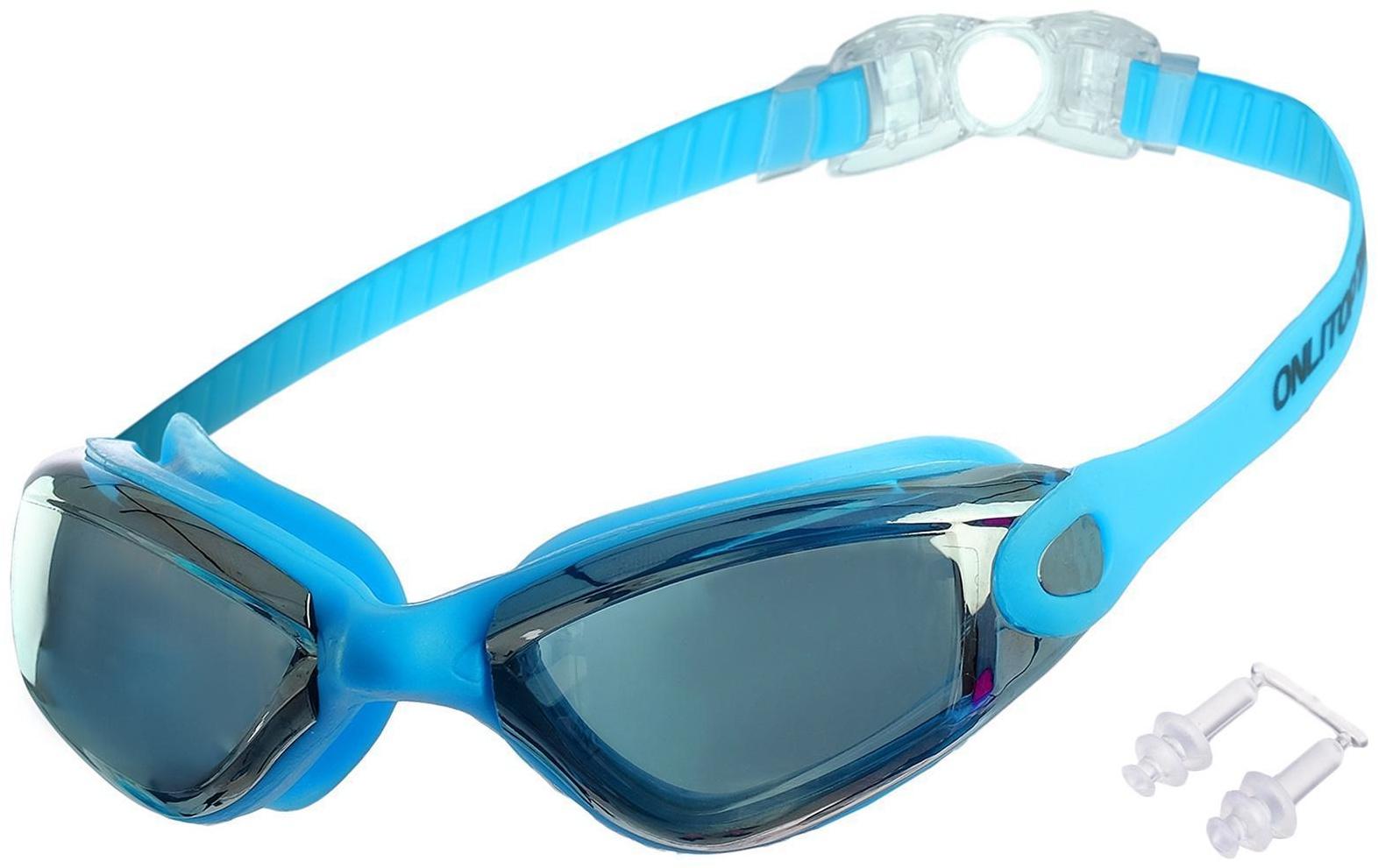 Очки для плавания взрослые + беруши, цвета микс