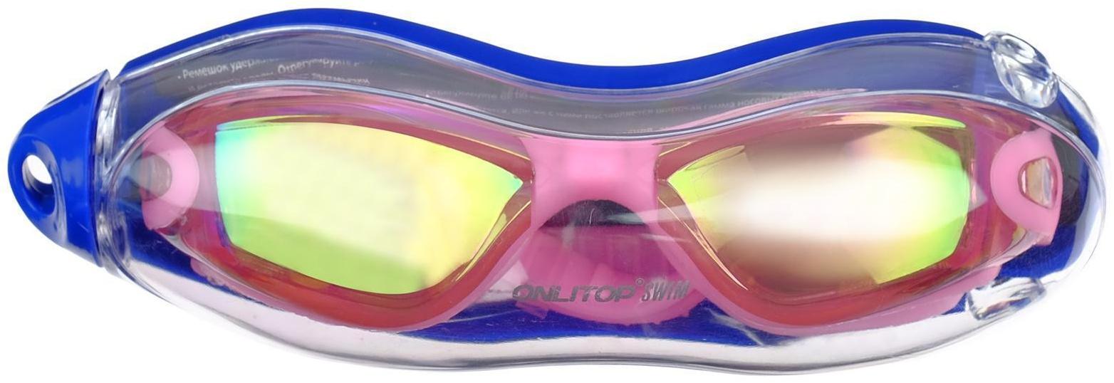 Очки для плавания взрослые + беруши, цвета микс
