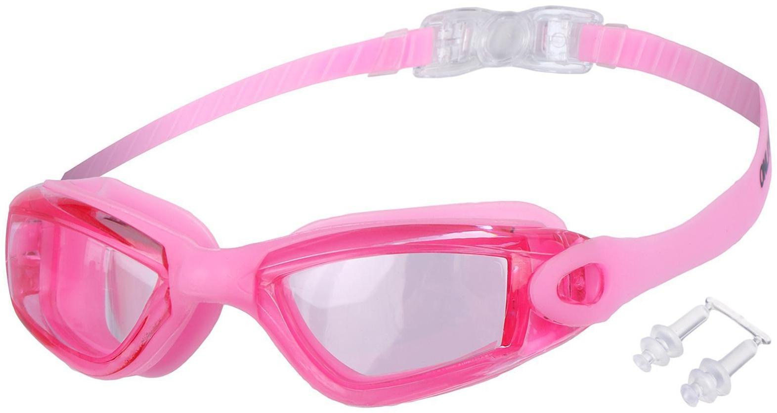 Очки для плавания взрослые + беруши, цвета микс