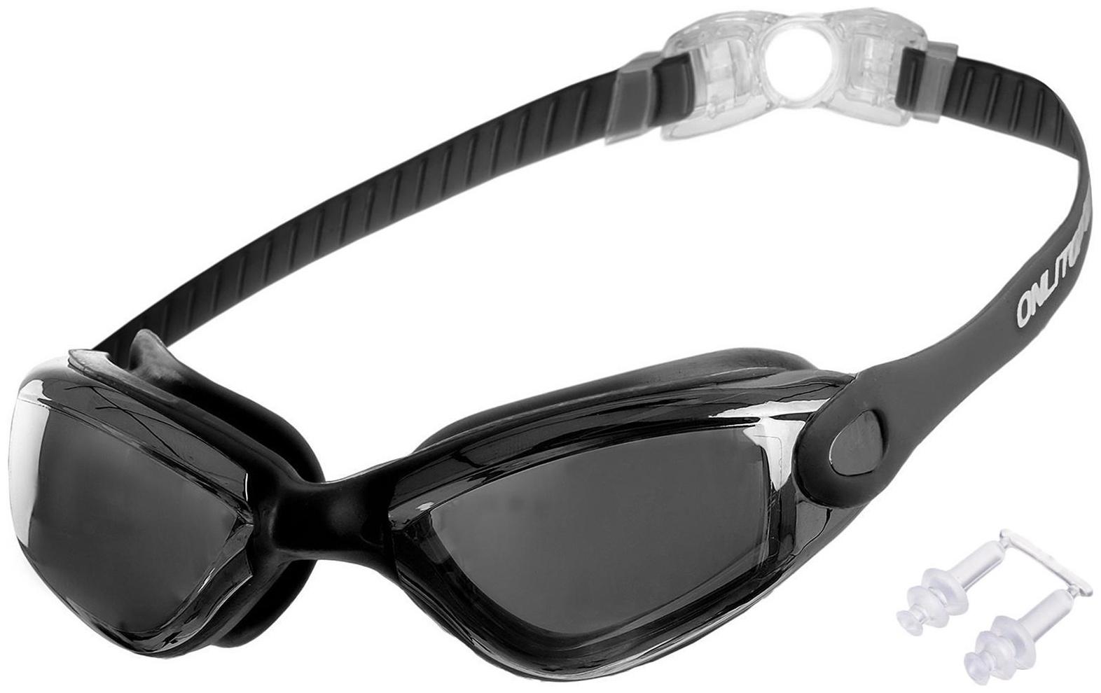 Очки для плавания взрослые + беруши, цвета микс