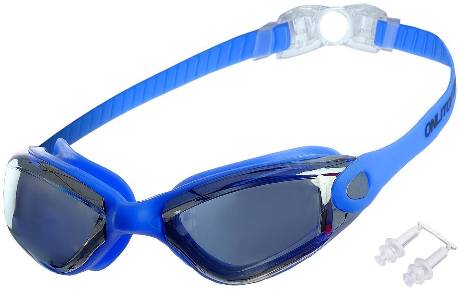 Очки для плавания взрослые + беруши, цвета микс