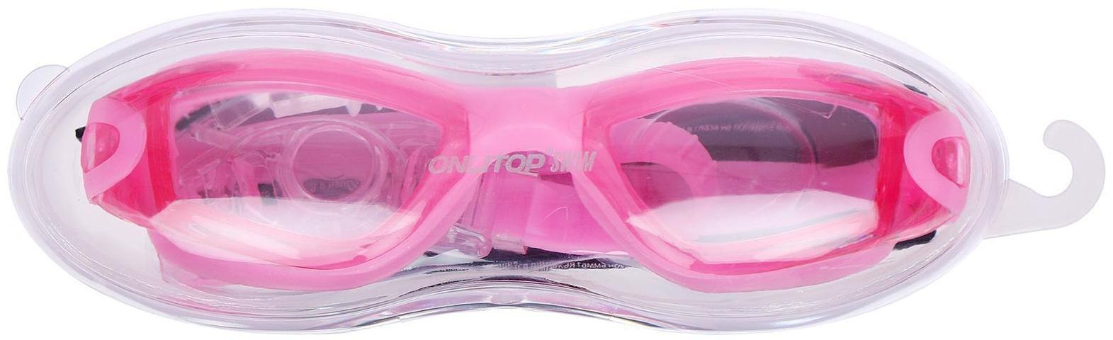 Очки для плавания взрослые + беруши, цвета микс