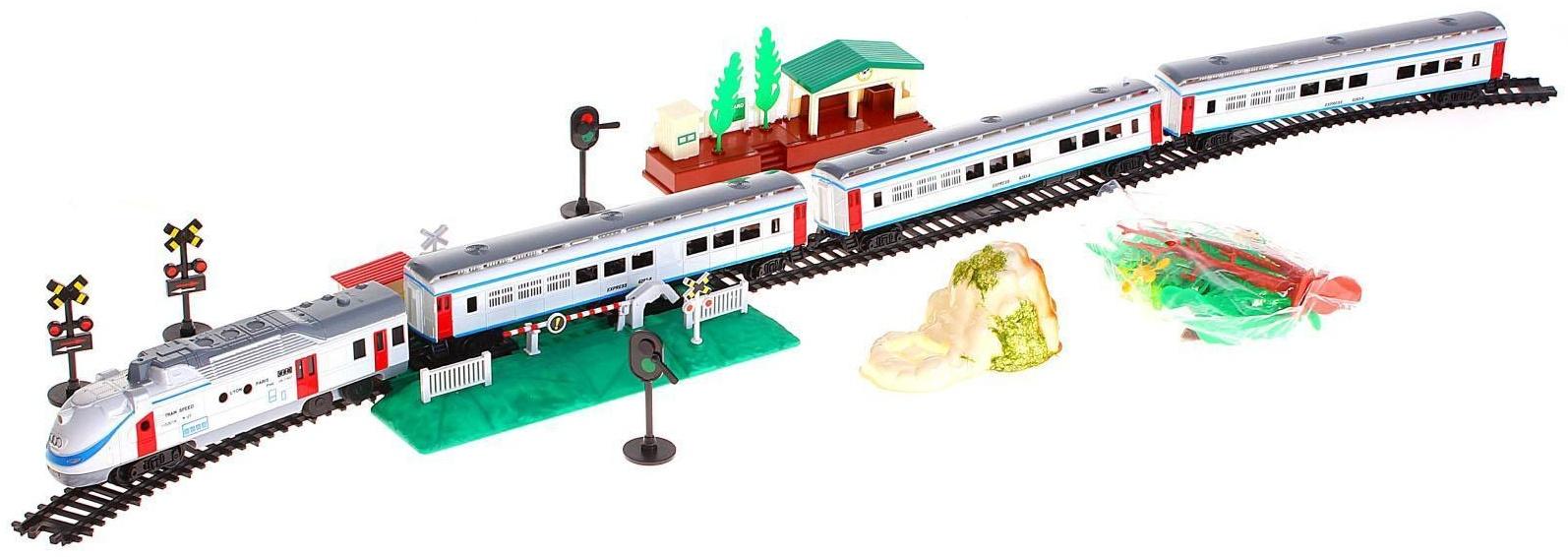 Железная дорога «Городской электропоезд»