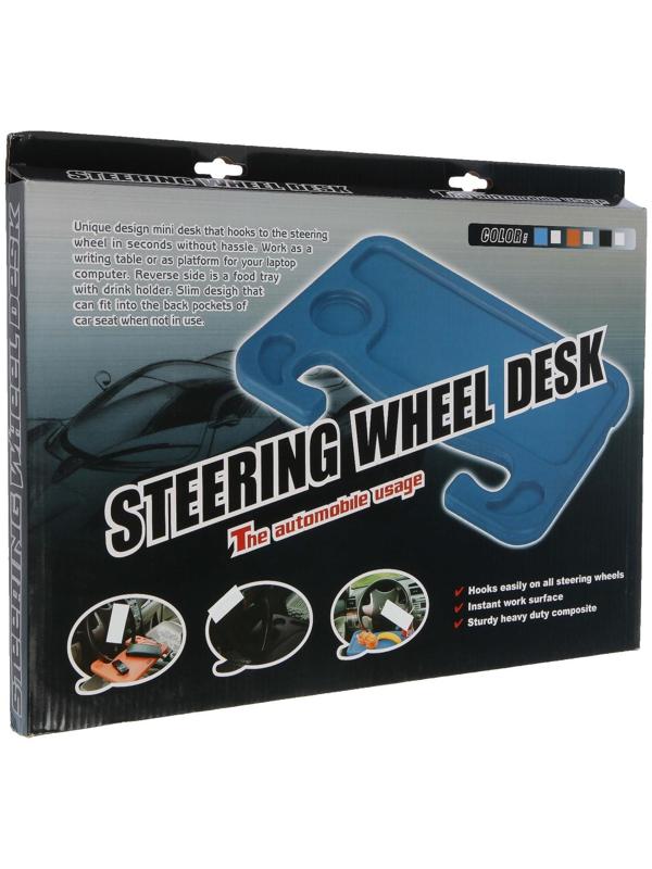 Столик универсальный под руль, пластиковый, черный