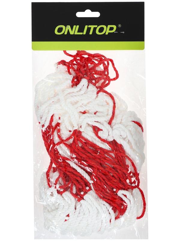 Сетка для переноса мячей (для 6 мячей)