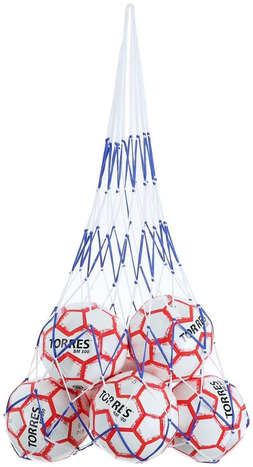 Сетка для переноски мячей (на 10 мячей), нить 2 мм, цвета микс