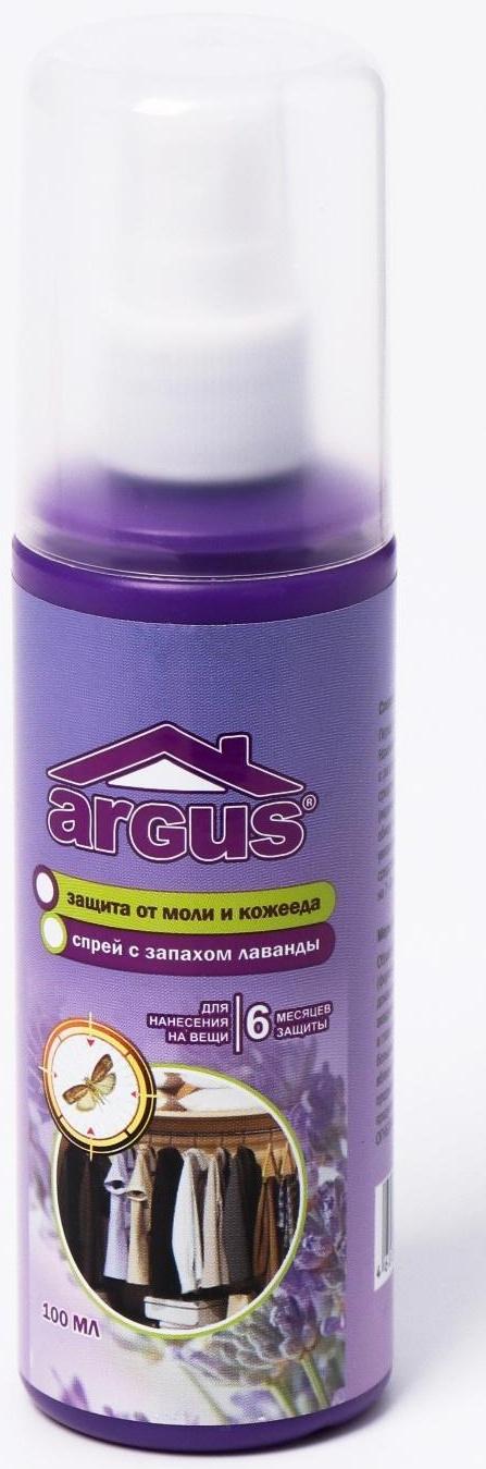 Спрей от моли 