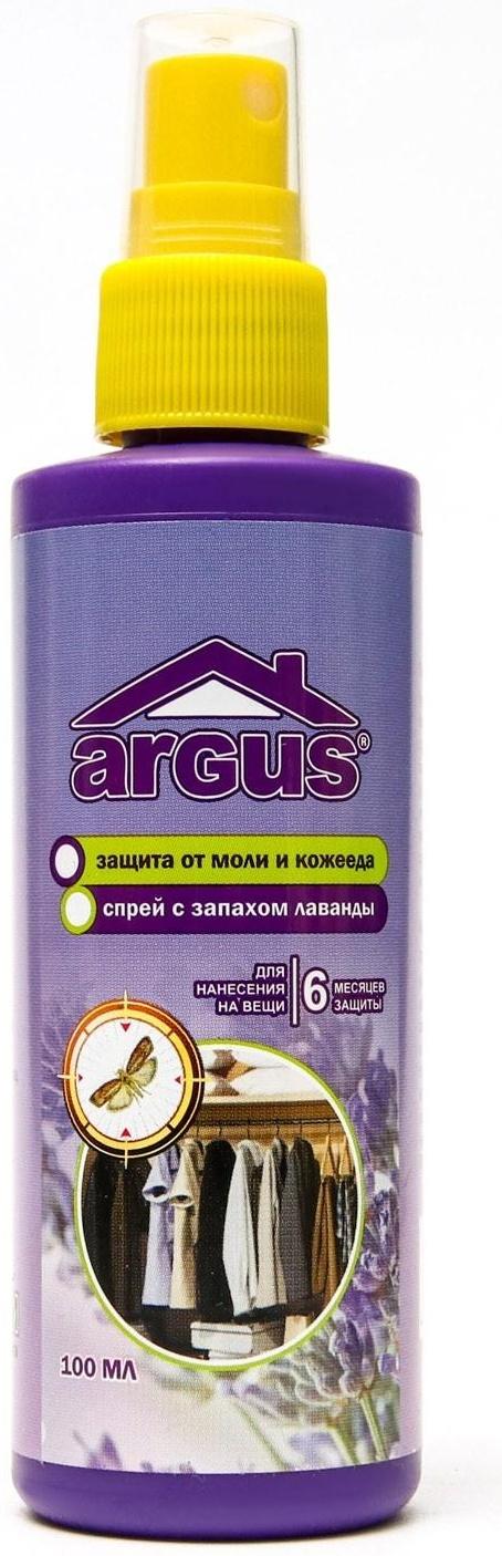 Спрей от моли 