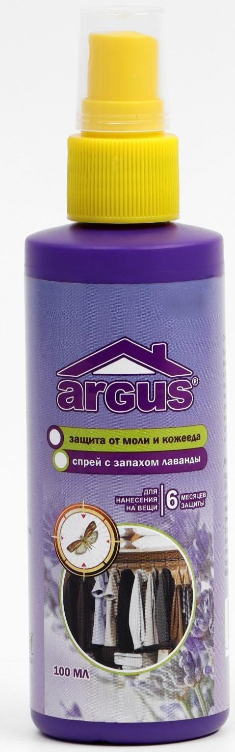 Спрей от моли 