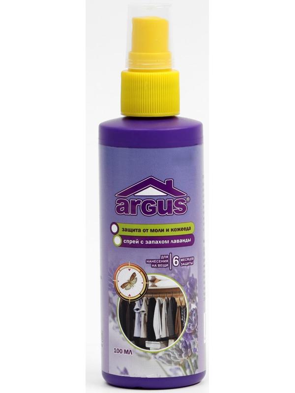 Спрей от моли 