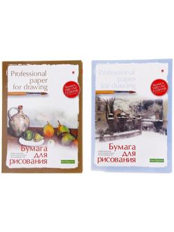 Папка для рисования А4, 20 листов 