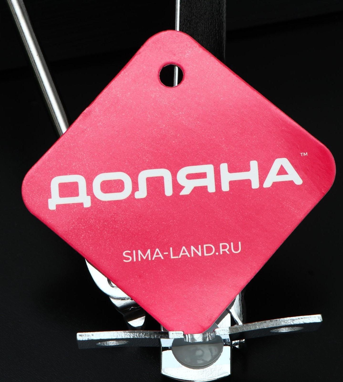 Нож консервный Доляна «Эконом», 17 см, цвет хромированный