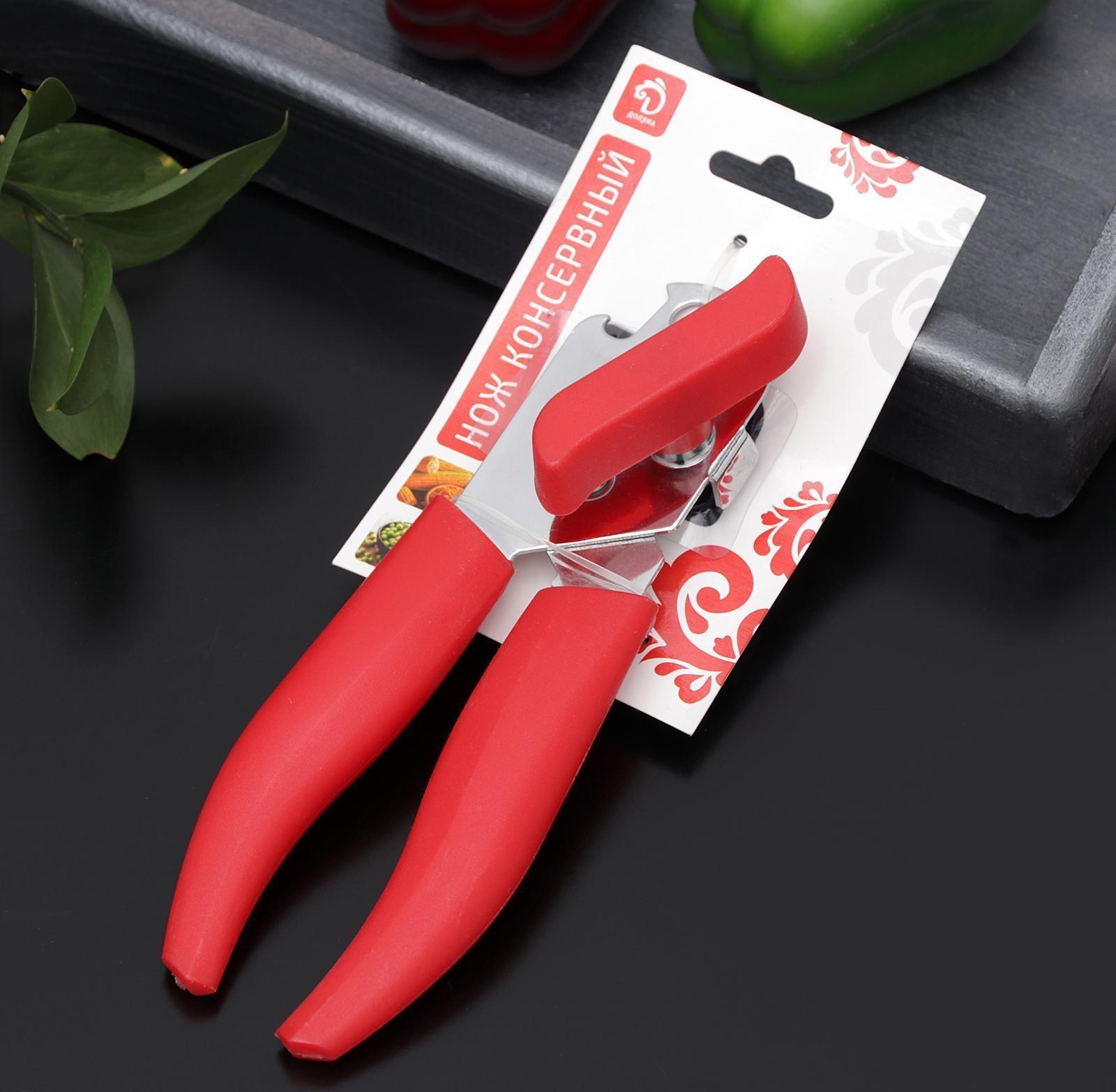 Нож консервный Доляна «Волна», 20 см, цвет МИКС