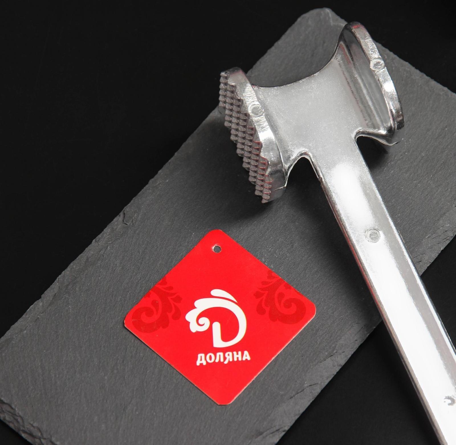 Молоток для мяса Доляна «Хозяин», 19,5 см